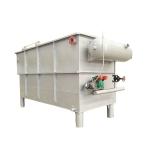 1 DAFAir Floater Integrated Sewage Treatment Equipment for Aquaculture