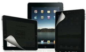 Quality Anti-spy Privacy Screen protector film For Tablet PC wholesale