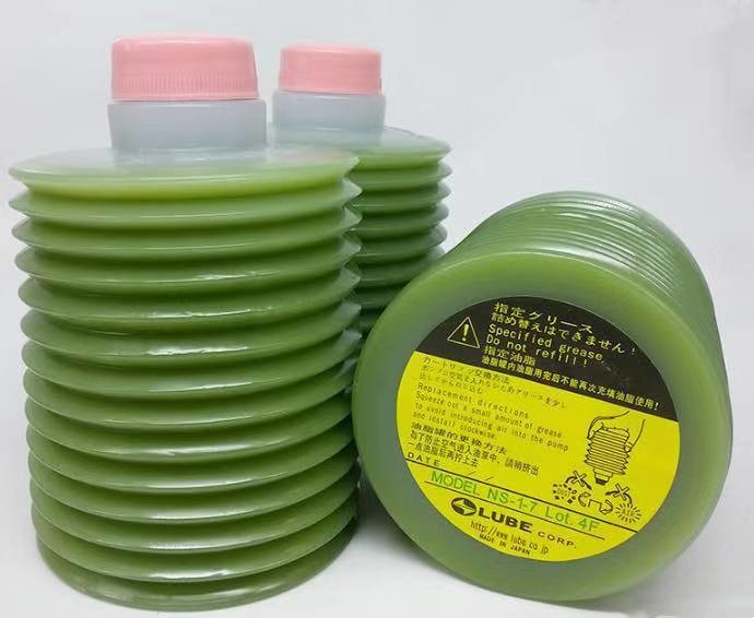 smt grease NSK LR3 80G Grease on stock