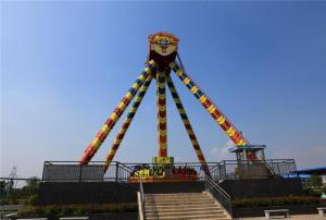 Quality Pendulum Amusement Park Rides China amusement ride factory wholesale