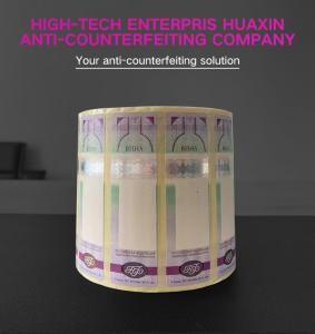 Quality Custom Tax Stamp Duty Color Shift / Color Change Holographic Adhesive Security Stamp wholesale