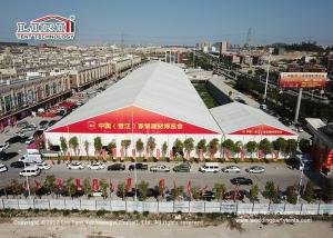 Quality High 12000 Sqm Industrial Storage Tents Aluminum Frame With PVC Fabric Wall wholesale