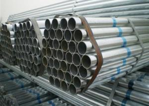 Quality BS1387 ERW Carbon Steel Pipe wholesale