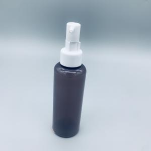 Quality Button Frost Emulsion Plastic Oil Bottle Transparent Plastic Bottle PET wholesale