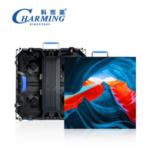 Quality Accurate Splicing And Anti-collision P3.91 LED Outdoor Display For Billboard Commercial Plaza wholesale
