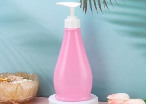 Quality 200ml PET Pump Bottle Latex Free Hand Wash Dispenser Bottle wholesale