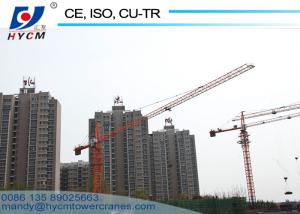 Quality 50m Jib Length 1.5ton Tip Load Topkit Tower Crane QTZ5015 for Mexico and USA wholesale