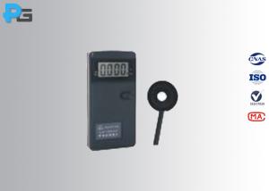 Quality Pocket Infrared Light Meter , Illuminance Irradiance Meter Low Consumption wholesale