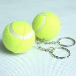 Inflatable rubbber tennis ball for dog training