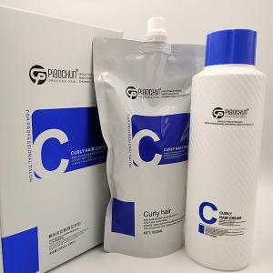 Quality Fruity Scented Hair Curly Lotion Anti Frizz Curl Cream For Salon Use 1000MLx2 wholesale