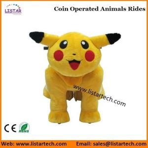 Quality rechargeable battery operated ride animals wholesale