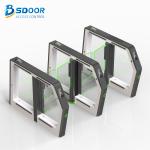 Passage Speed Gate Turnstile
