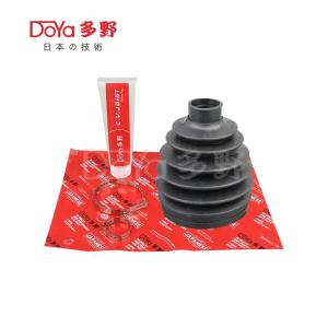 Quality Nissan shock dust cover 39241-3U026 wholesale