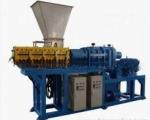 CE SGS Powder Coating Extruder Single Screw Extruder Manufacturers