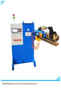 China 1000mm Resistance Welding Machine 80KVA Resistance Seam Welding Equipment on sale