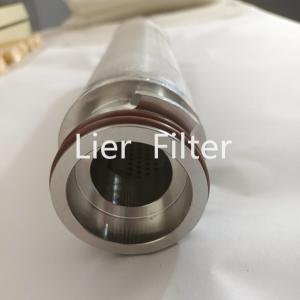 China 600C Heat Resistant Sintered Metal Filter Elements Anti Corrosion on sale