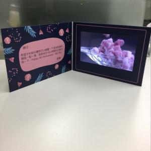 Quality Creative Hd Video Brochure 7 Inch For Anniversary Invitation wholesale