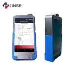 Handheld Portable Raman Spectrometer RS1500DI for Chemical Bio-chemical Industry