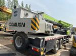 High Qulity Low Hours Used Crane Zoomlion ZLJ5320JQZ25V