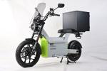 DOMANCA 3000w High Power Delivery e-Motorcycle Smart Type Sensor Electric