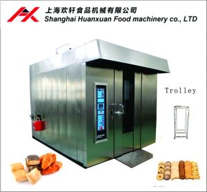 Quality Shanghai Products Bread Baking Oven wholesale