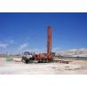 Buy cheap High Performance 380NM 450m Trailer Mounted Drill Rig Multifunctional from wholesalers