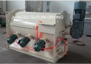 Quality 8.4KW Horizontal Double Ribbon Mixer 180kg/batch For Dry Powder wholesale