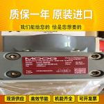 R902231375 A11VLO190LRDU2/11L-NZD12K01H Excavatorplungerpump