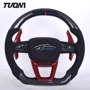 Quality Q3 Q5 Audi Carbon Fiber Steering Wheel Luxury Alcantara Material wholesale
