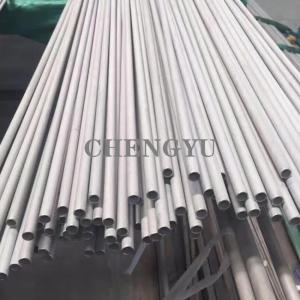 China High Temperature Resistant Stainless Steel Heat Exchanger Tube ASTM A213 on sale