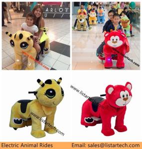 Quality motorized plush animals plush animals motorized zippy rides Shopping Mall Animal Rides wholesale