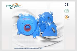 Quality SH 75D Heavy Duty Centrifugal High Chrome Slurry Pump For Quartz Plant wholesale