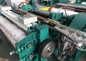 Quality Metal Mosquito Net Manufacturing Machine , Industrial Weaving Machine Power Saving wholesale