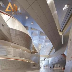 Quality Aluminum ceiling panels wholesale
