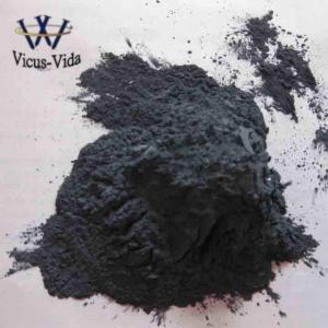 Quality Recycling Manganese (IV) Oxide MnO2 Manganese Dioxide Powder wholesale
