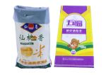 Transparent 10Kg Rice Packing Bag 20Kg PP Woven Bag Square Bottom
