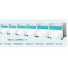 Buy cheap Manual Type Hospital Sterilization Equipment / Six Slot Endoscope Washer from wholesalers