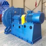 Alloyed Steel Metallikon 667000m3/H Centrifugal Ventilation Fans 9460pa