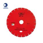 High Frequency 350mm 400mm Diamond Saw Blade Granite Cutting Disc for Industry