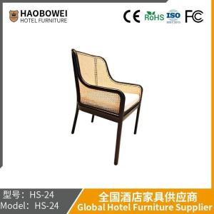 Quality New Chinese-Style Solid Wood Armrest Single Encircling Chair, Bed-and-Breakfast Cane Leisure Chair, Hotel Study Chair Coffee Shop Negotiation Chair wholesale