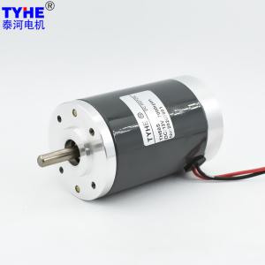 Quality 12V 6000 Rpm 5000Rpm Brushed DC Motor 50mm High Torque 60 Watt wholesale