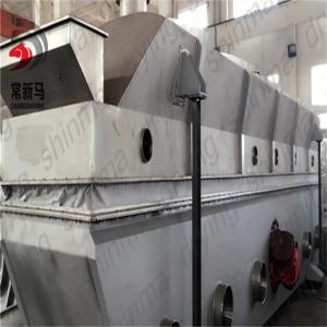 Quality SUS316 Vibration Fluid Bed Spray Dryer Continuous ZLG Fluid Bed Processor wholesale