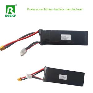 China Helicopter Drone RC Lipo Battery Pack 853460 7.4V 1500mAh 25c Li Polymer Battery on sale