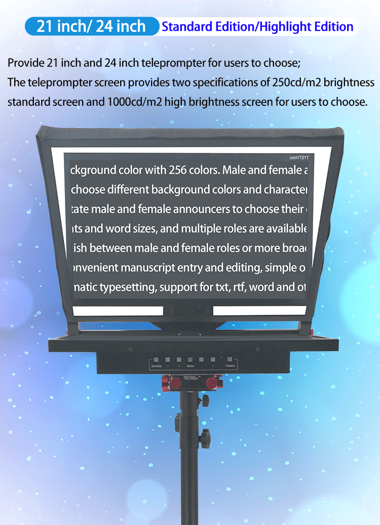 Professional TV Studio Equipment 24inch Single Screen Built-in Prompter with Auto-Mirror