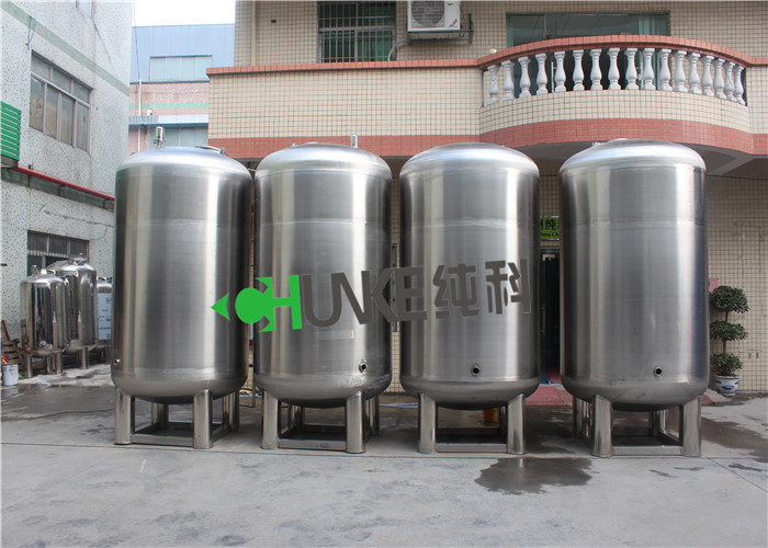 5m3/h Customize Vertical SUS304 Water Sterile Storage Tank in Food & Beverage Factory