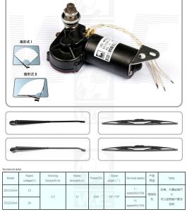 Quality ZD1233AA/2233AA wholesale
