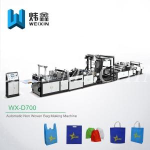 Quality Eco - Friendly Non Woven Polypropylene Bags Making Machine Fully Automatic wholesale