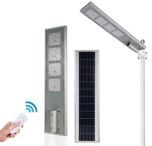 Quality 250W 5 Heads Integrated LED Solar Street Light Lamp 1200x220x50mm wholesale