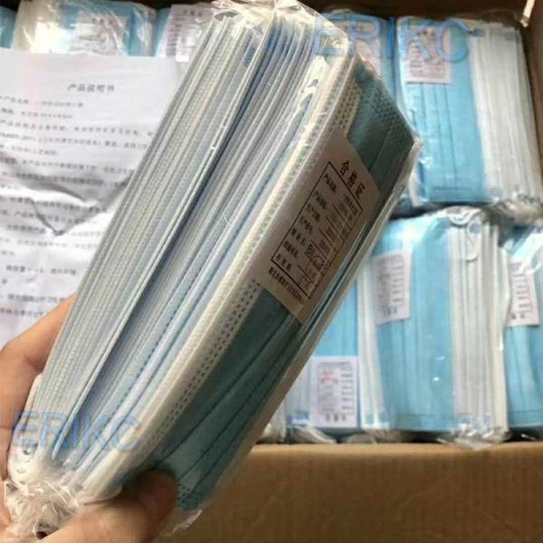Fast delivery Hot Sale 3-layers Mouth Masks Non Woven Disposable Anti-Dust