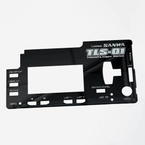 Quality Durable Custom Switch Panels Acrylic PMMA Material With Window wholesale
